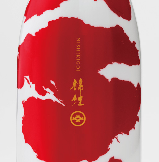 Nishikigoi sake