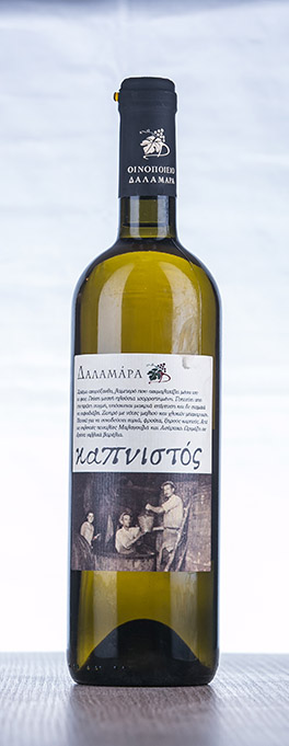 Kapnistos 2013