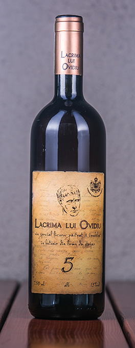 Lacrima Lui Ovidiu 5 2014 