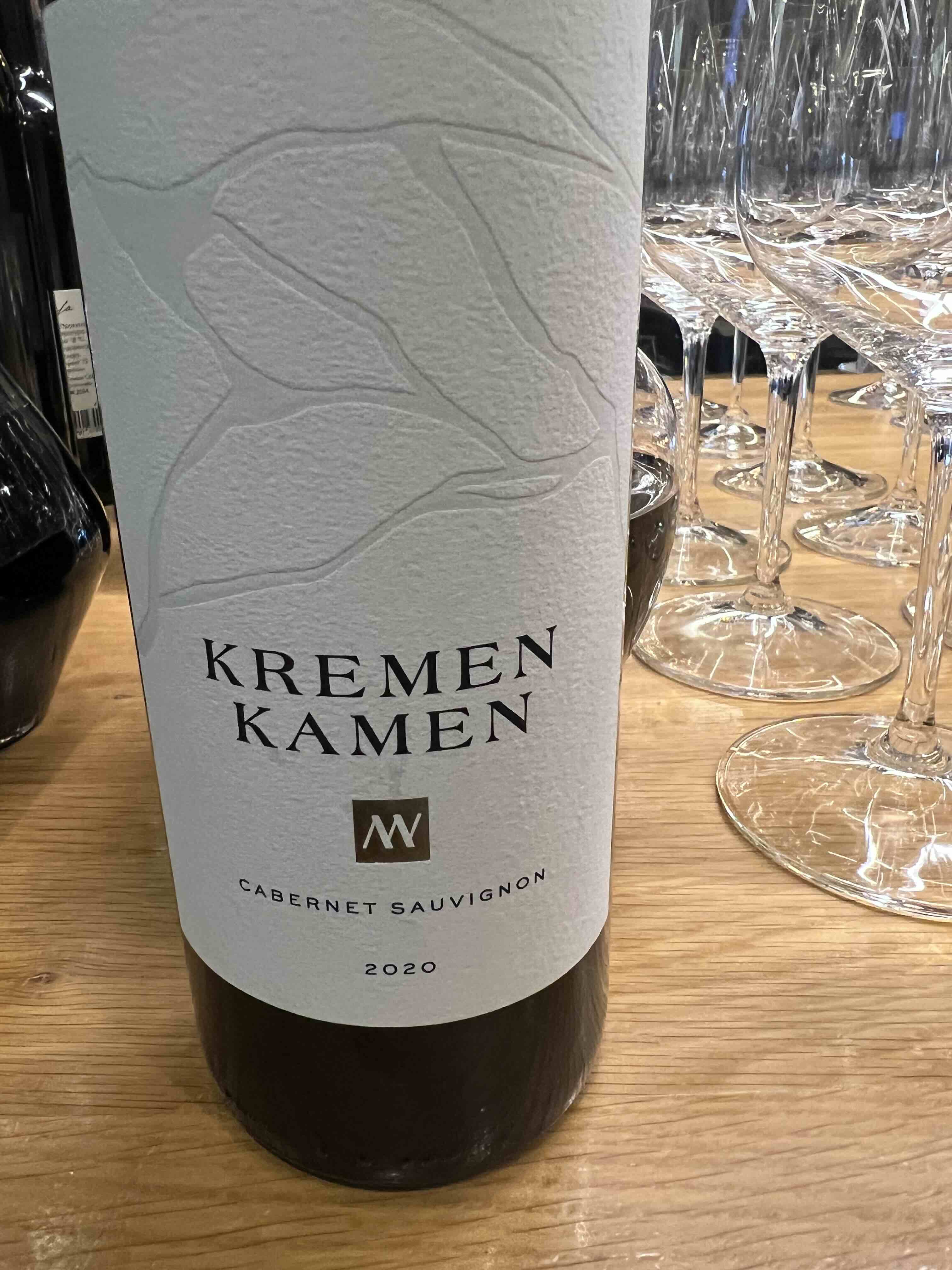 matalj-kremen-kamen.jpg